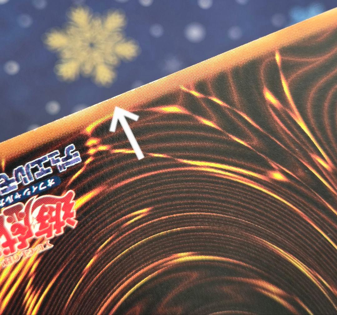 D*D様 【美品級】E・HERO エレメンタルヒーロー エアー・ネオス 旧レリ