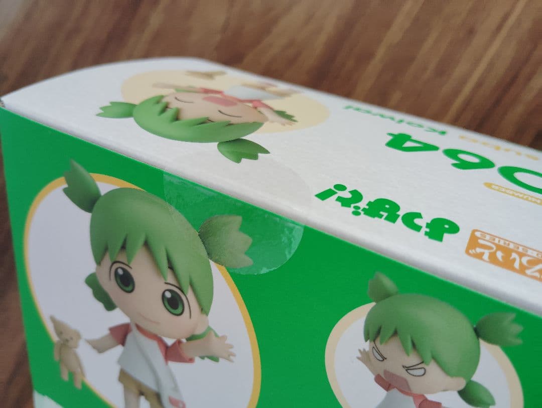 新品未開封 よつばと！ねんどろいど - その他工場 直営 店