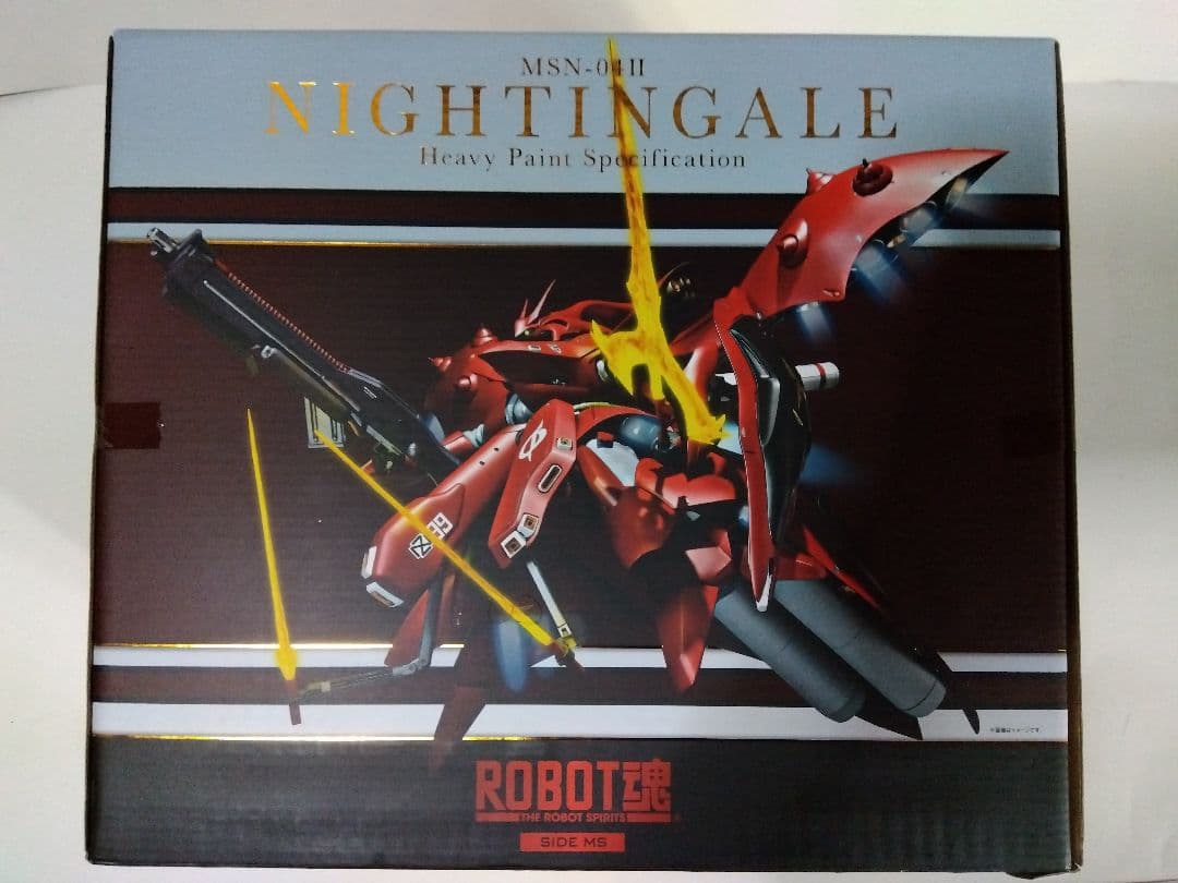 ナイチンゲール ROBOT魂