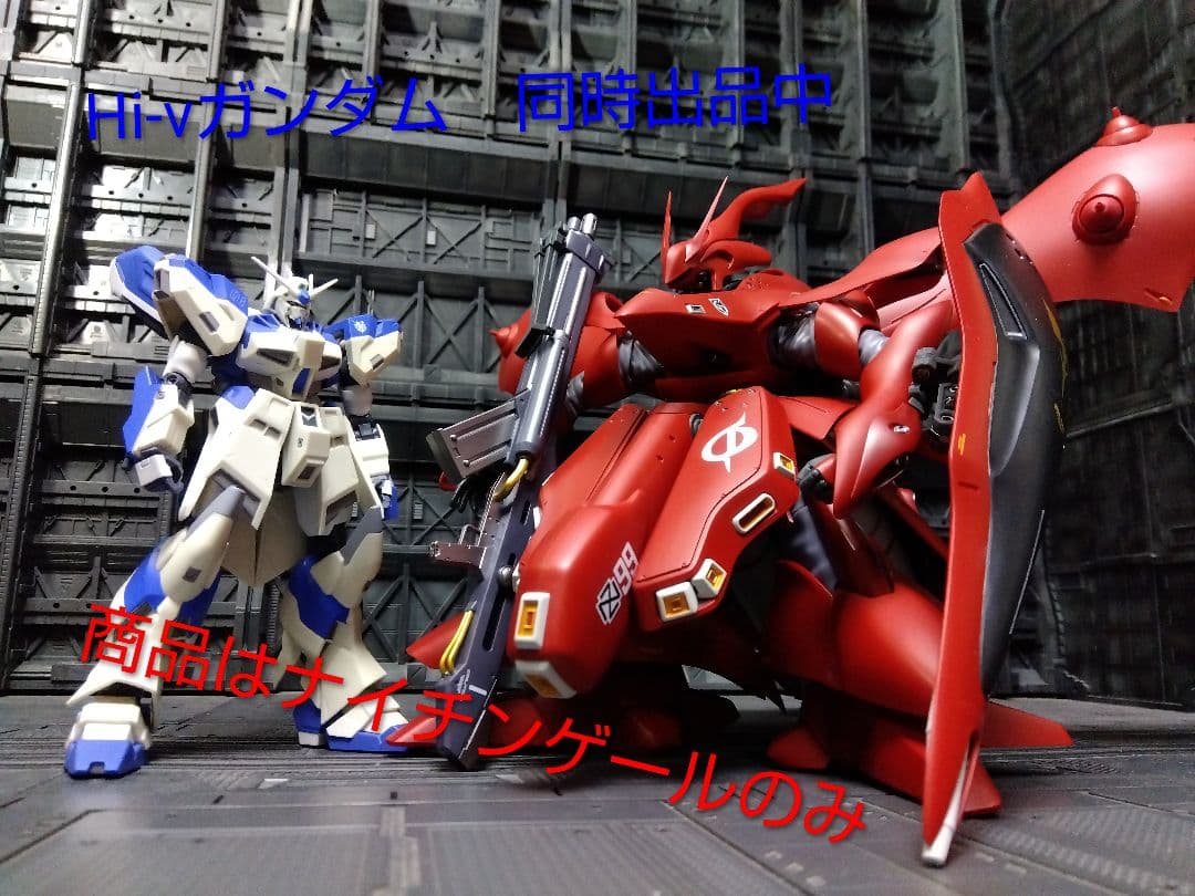 ナイチンゲール ROBOT魂