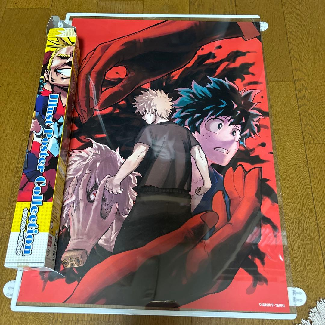 ヒロアカ イラストポスターコレクション A3サイズ デク 緑谷出久爆豪