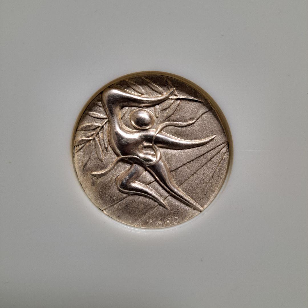 1972年 第20回ミュンヘンオリンピック大会 公式参加 記念メダル 純銀