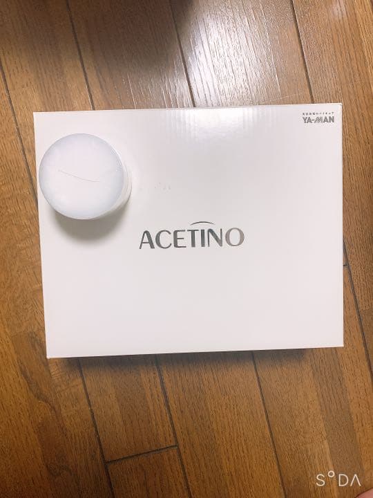 美容器 Z-155-C112スプレーの製品情報｜高品質な容器を小ロット・短納期でご