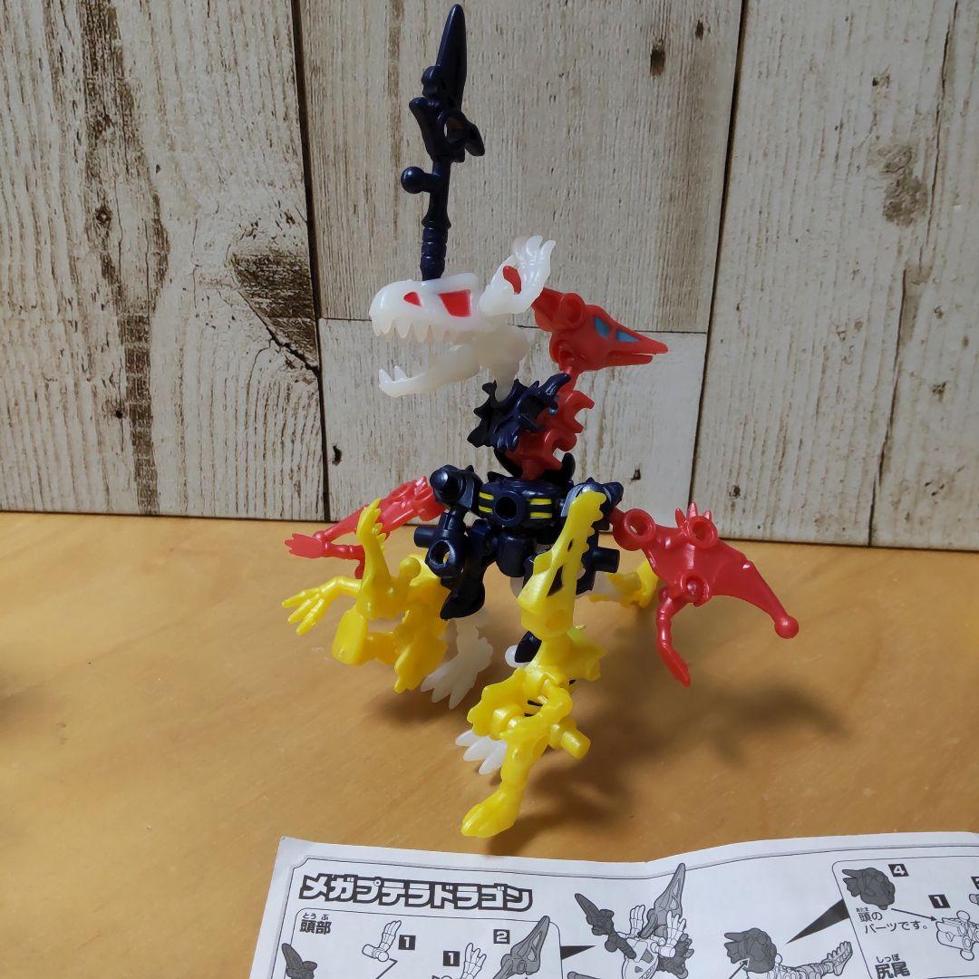 ほねほねザウルス 第36弾 超合体！双龍激突！編 - メルカリ