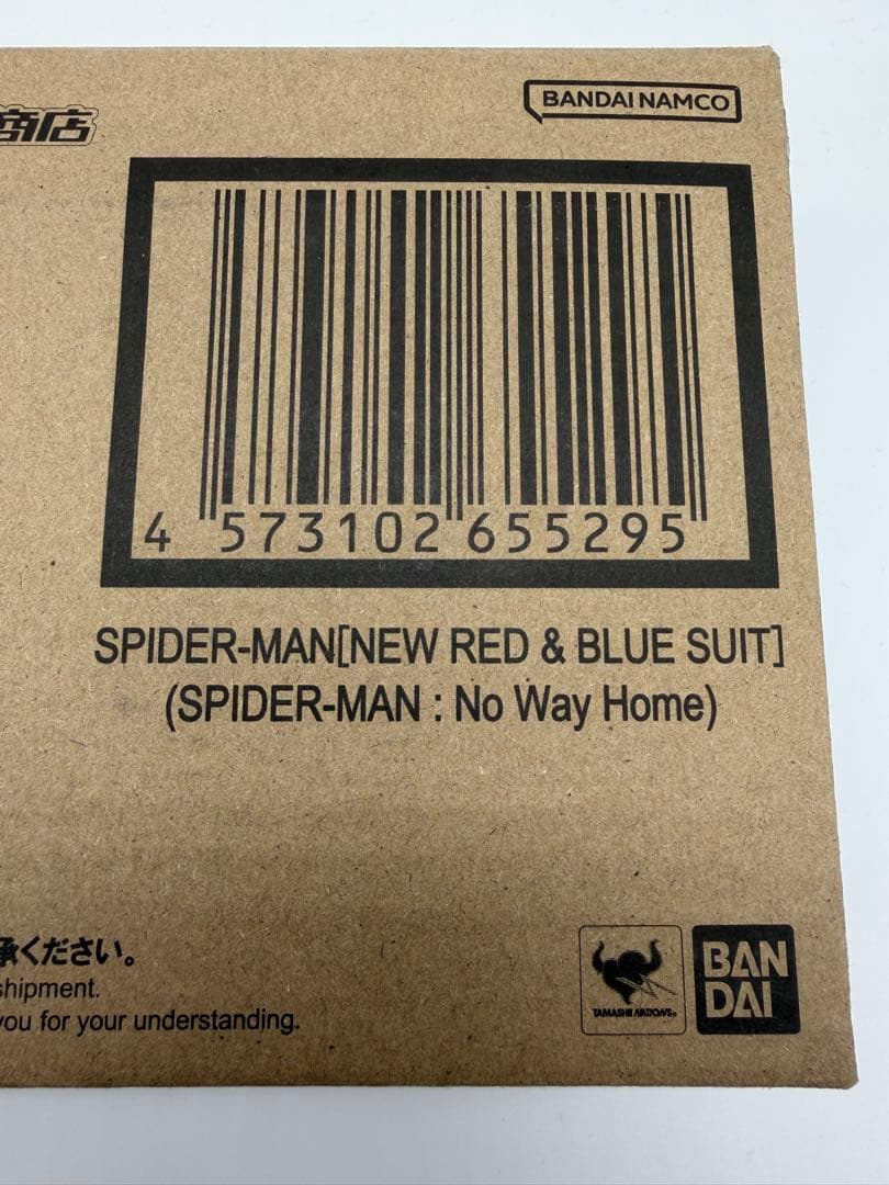 【新品】S.H.Figuarts スパイダーマン ニューレッド＆ブルースーツ
