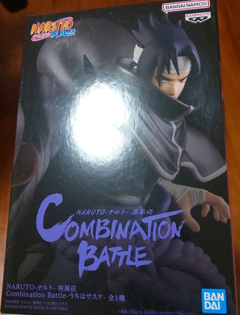 16個セット！　うちはイタチ　うちはサスケ　COMBINATION BATTLE