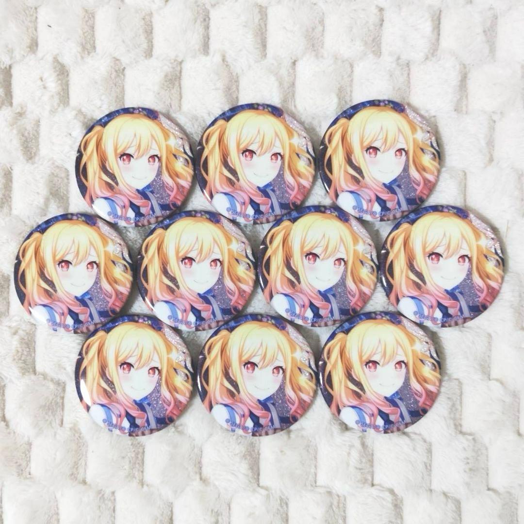 ⑧ プロセカ 天馬咲希 缶バッジ 33B - メルカリ