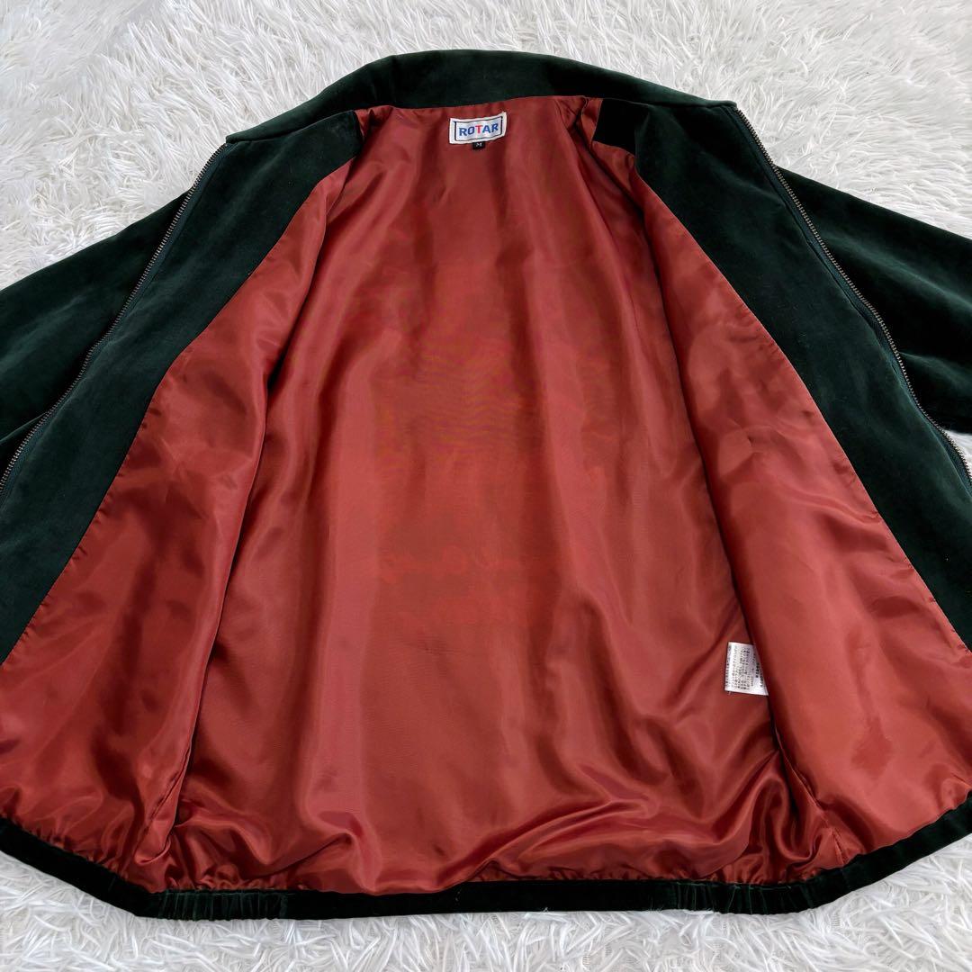 美品 ROTAR スーベニアジャケット 別珍 ベロア 龍 グリーン M - メルカリ