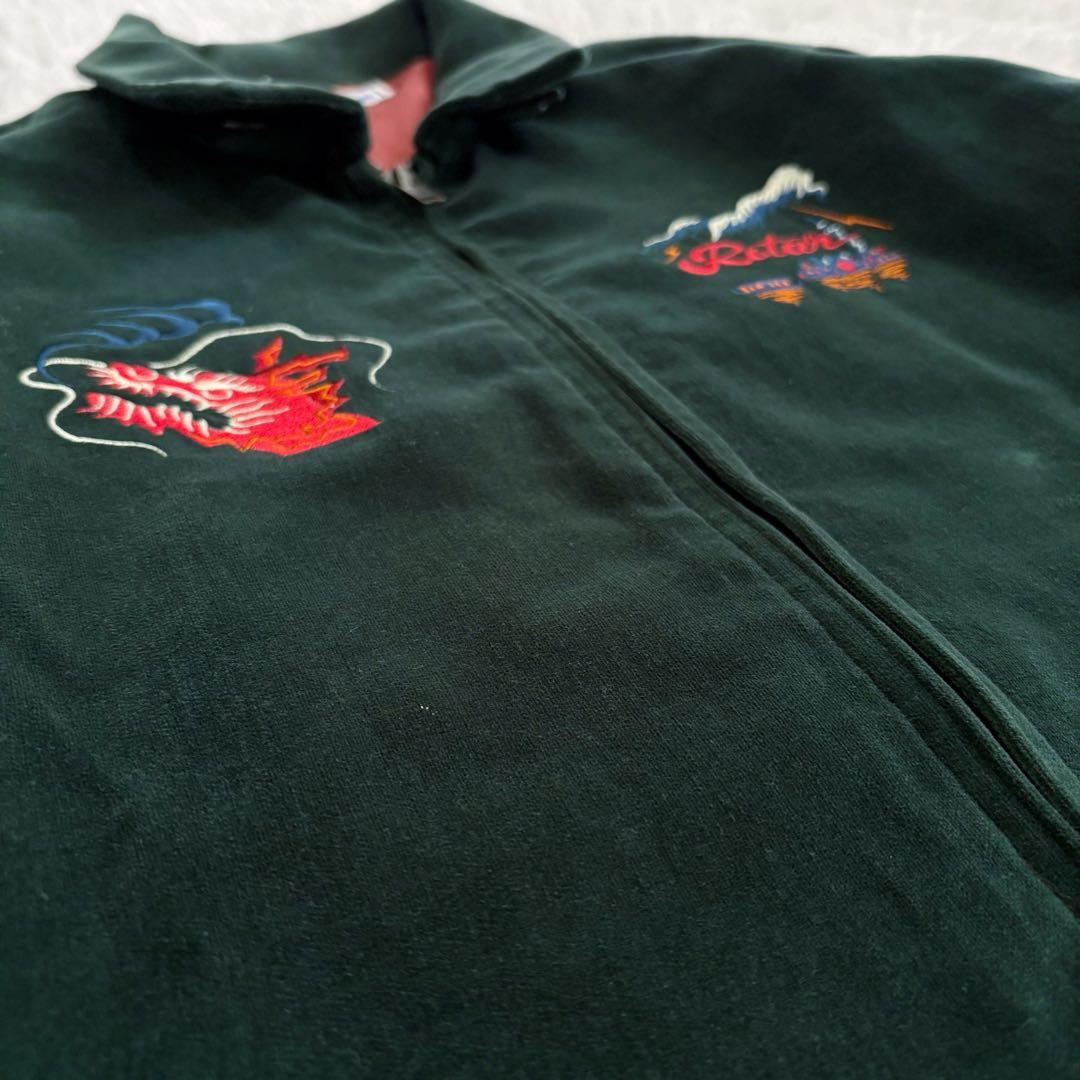 美品 ROTAR スーベニアジャケット 別珍 ベロア 龍 グリーン M - メルカリ
