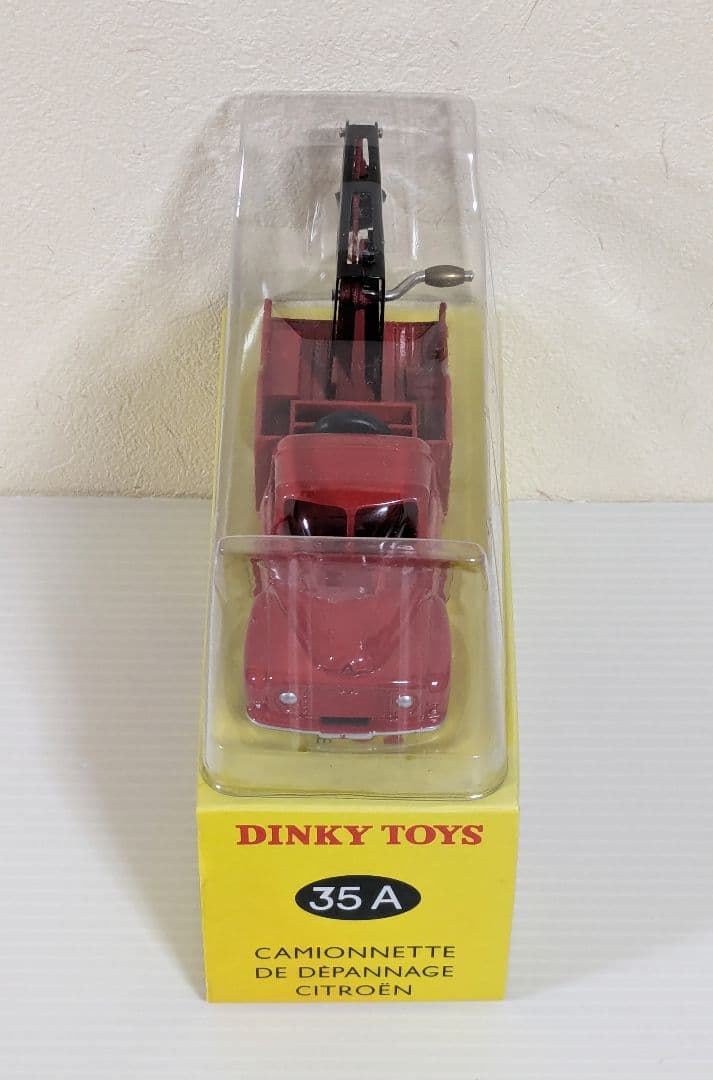 Meccano社 DINKY TOYS シトロエン レッカー車 フランス - メルカリ