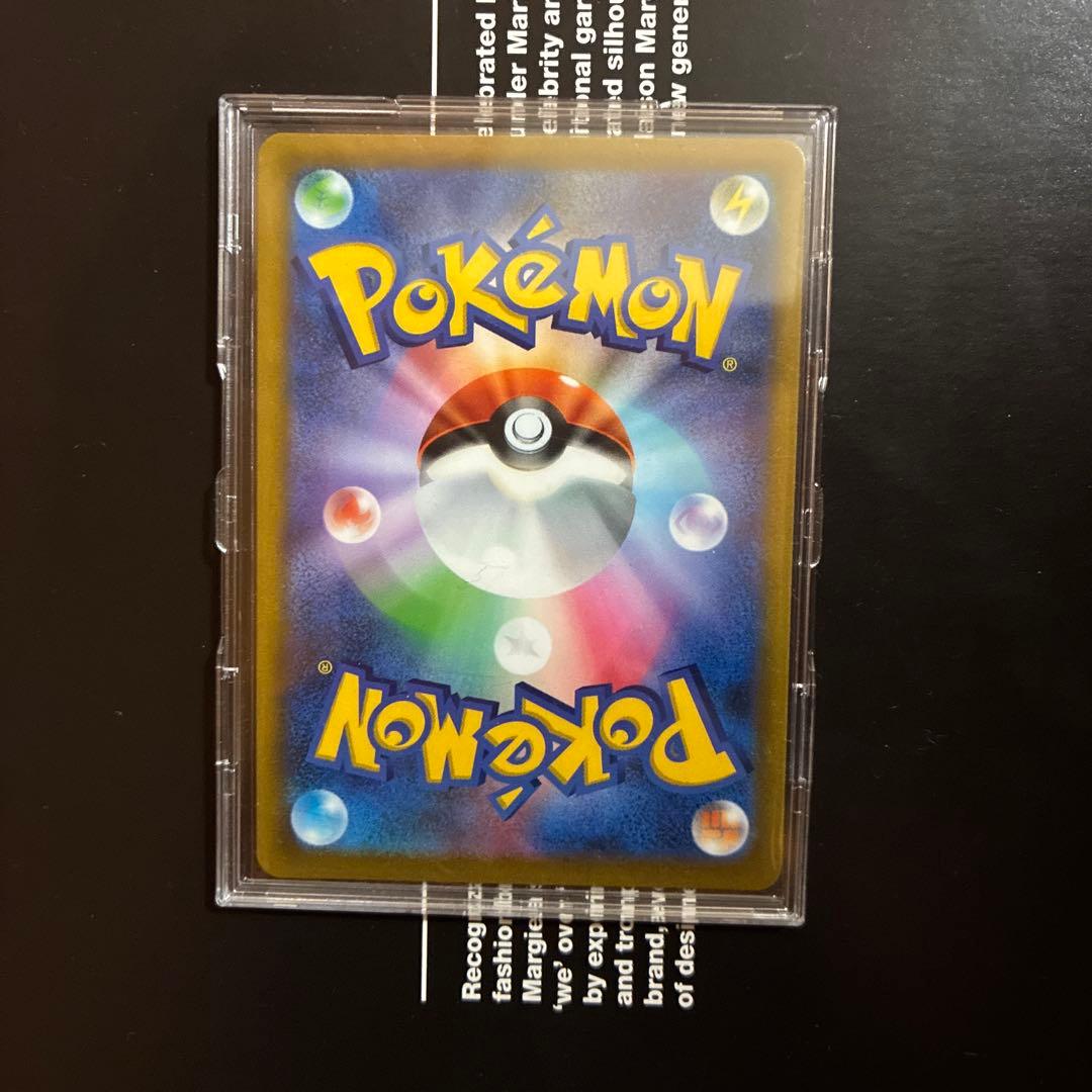 ミュウVカード HP180 FUSIONセット - メルカリ