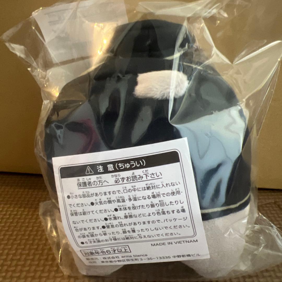 MILGRAM ミルグラム くじメイト C賞 エス よんたっち ぬいぐるみ