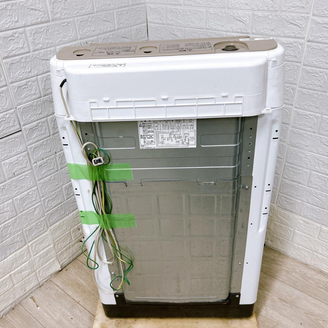 B101912 ヒタチ 8.0kg 洗濯機 一人暮らし 小型