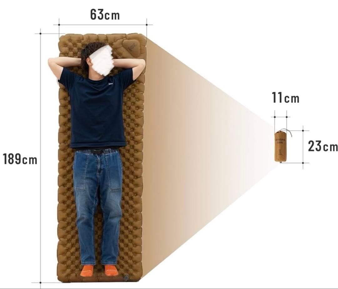 新品未開封 DOD SHADANDAN シャダンダン 送料込み - メルカリ