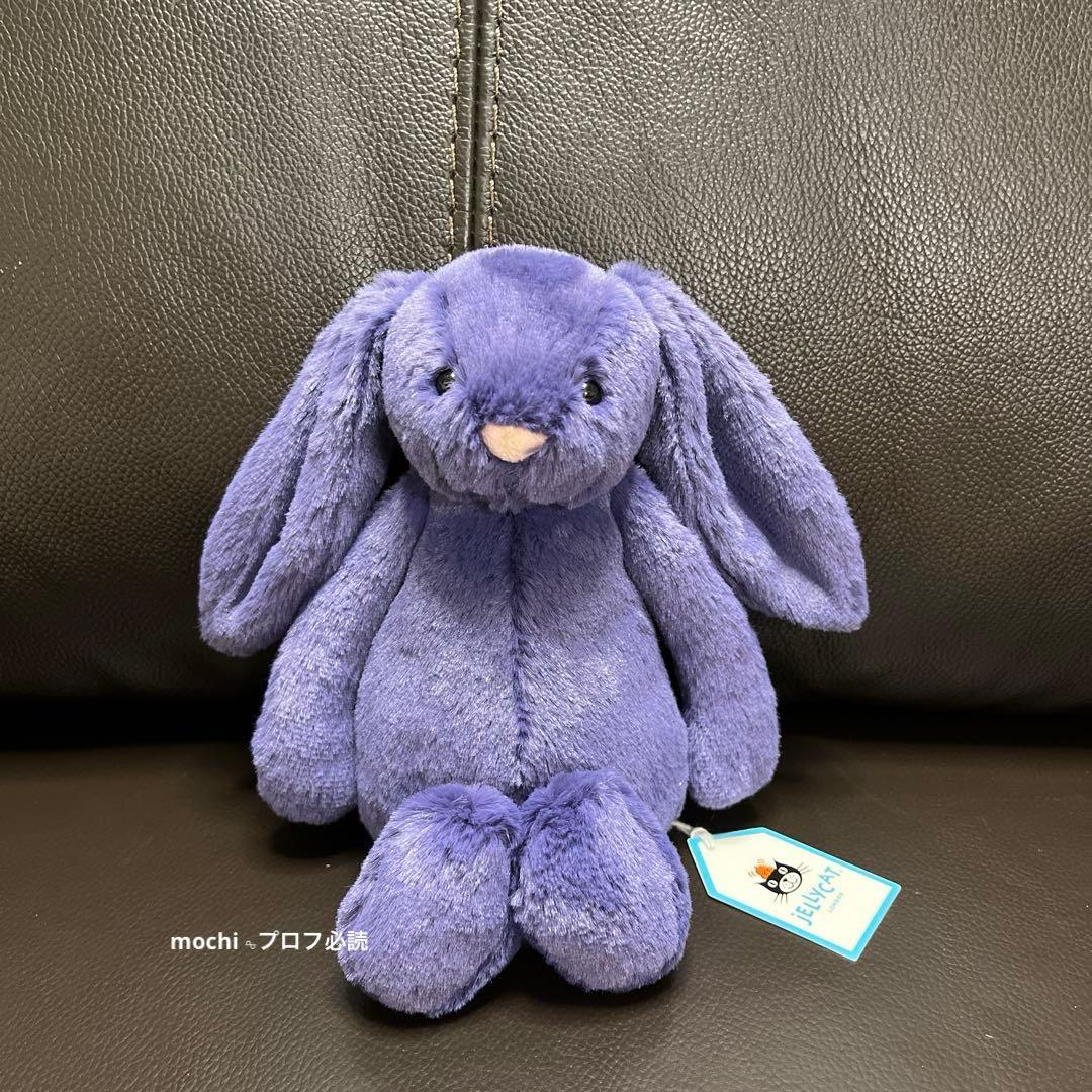  Little Bunny 4体セットぬいぐるみ 新品 タグ付