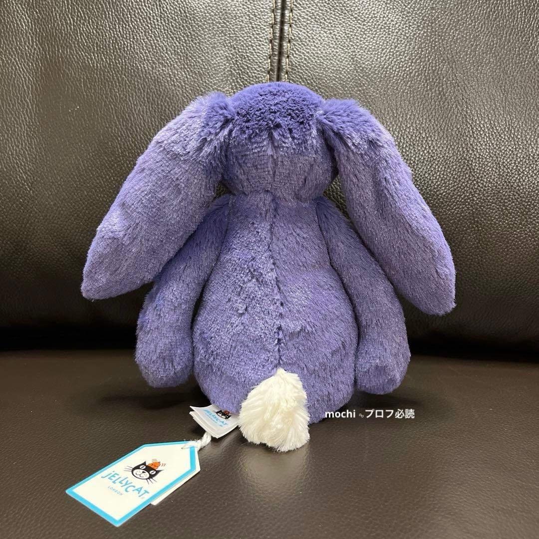  Little Bunny 4体セットぬいぐるみ 新品 タグ付