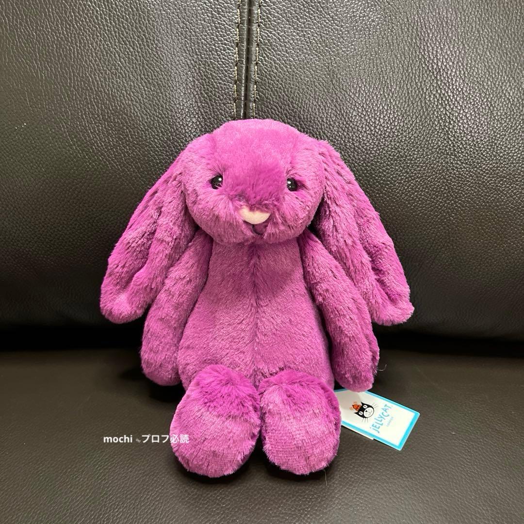  Little Bunny 4体セットぬいぐるみ 新品 タグ付