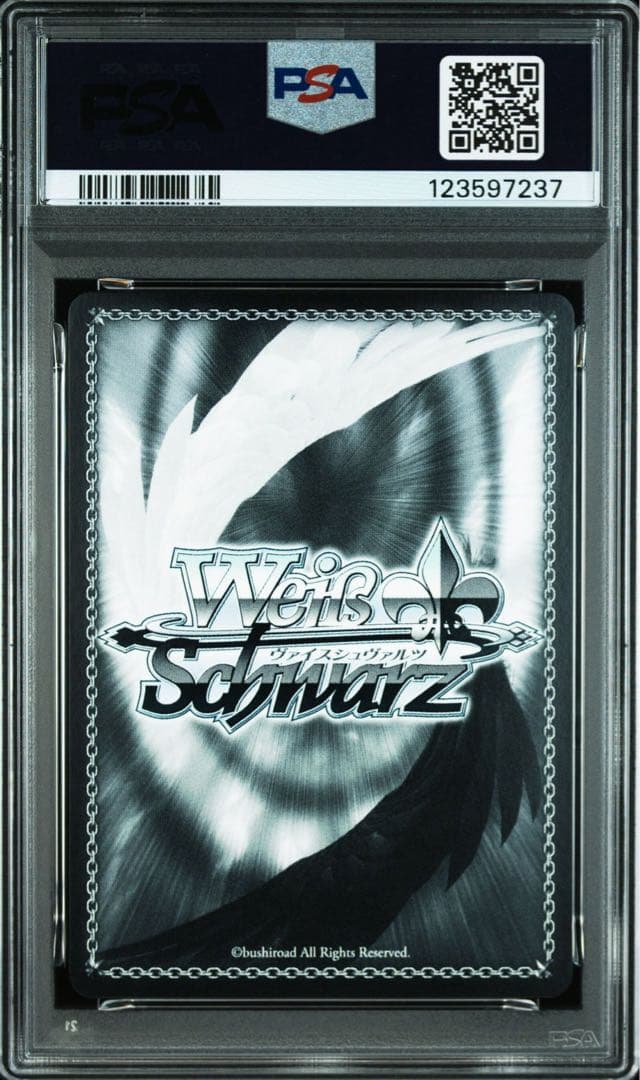 PSA10 みかじ絵　桐生ココ sp　ホロライブ　サイン　ヴァイスシュヴァルツ