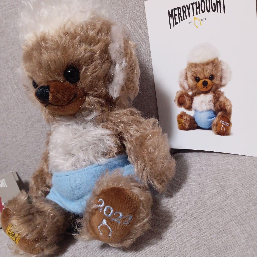 メリーソート社　パンキーチーキー2022