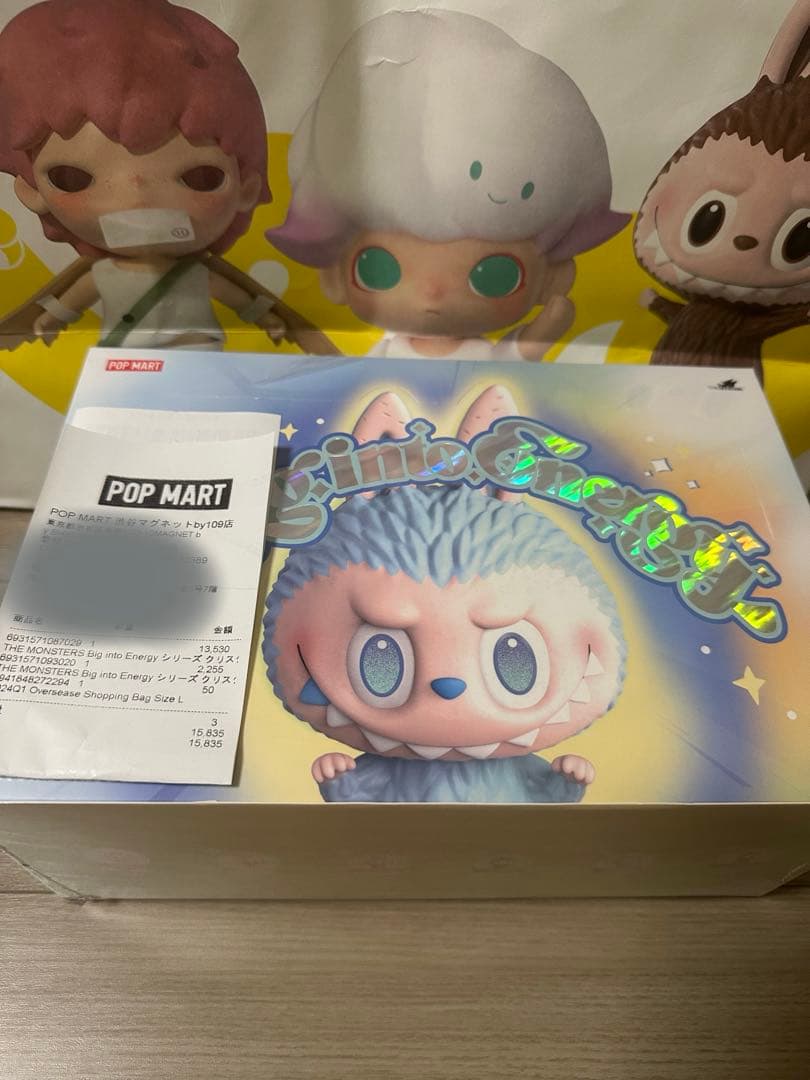 ポップマートEnergy シリーズ　クリスタルボール