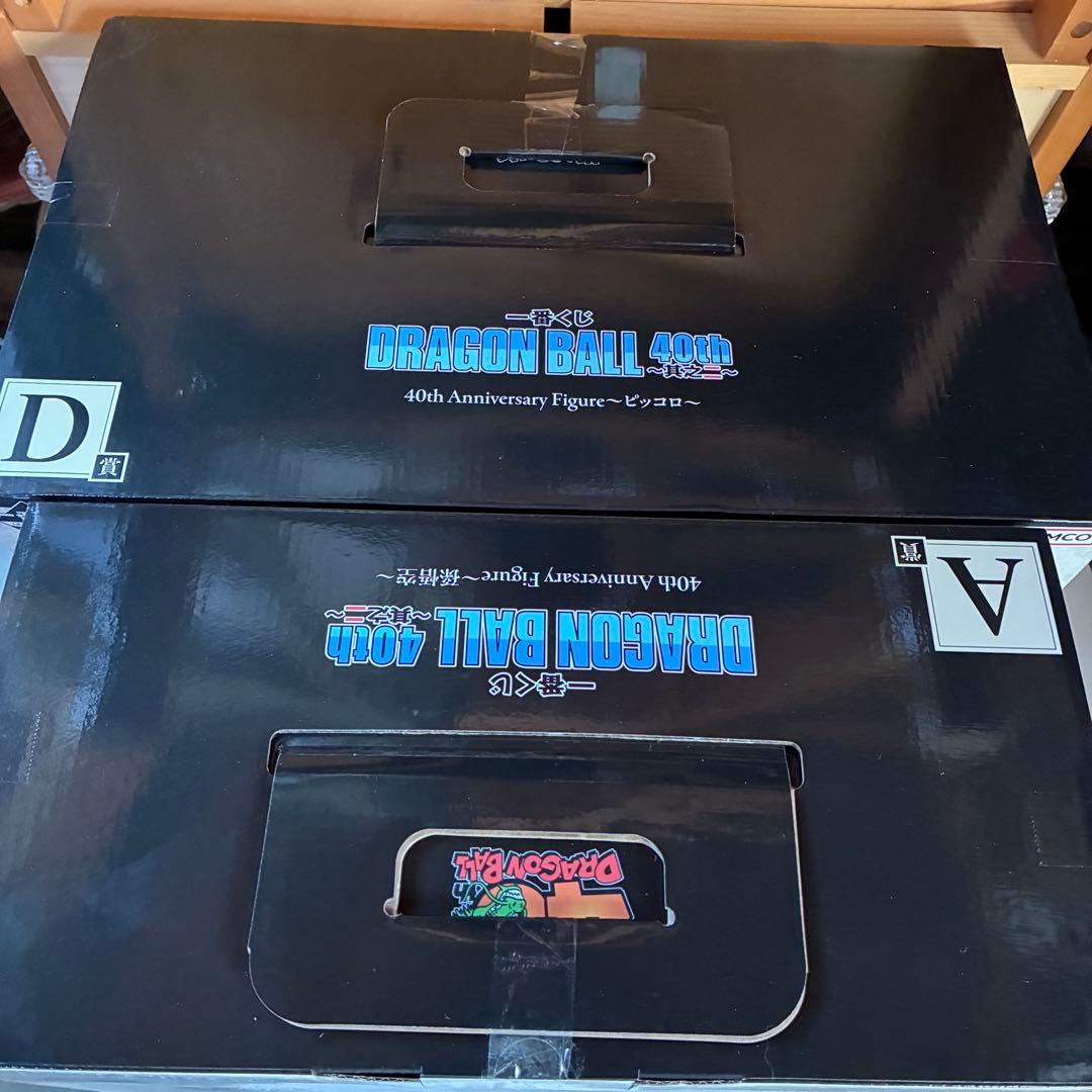 ドラゴンボール 40th Anniversary フィギュア セット