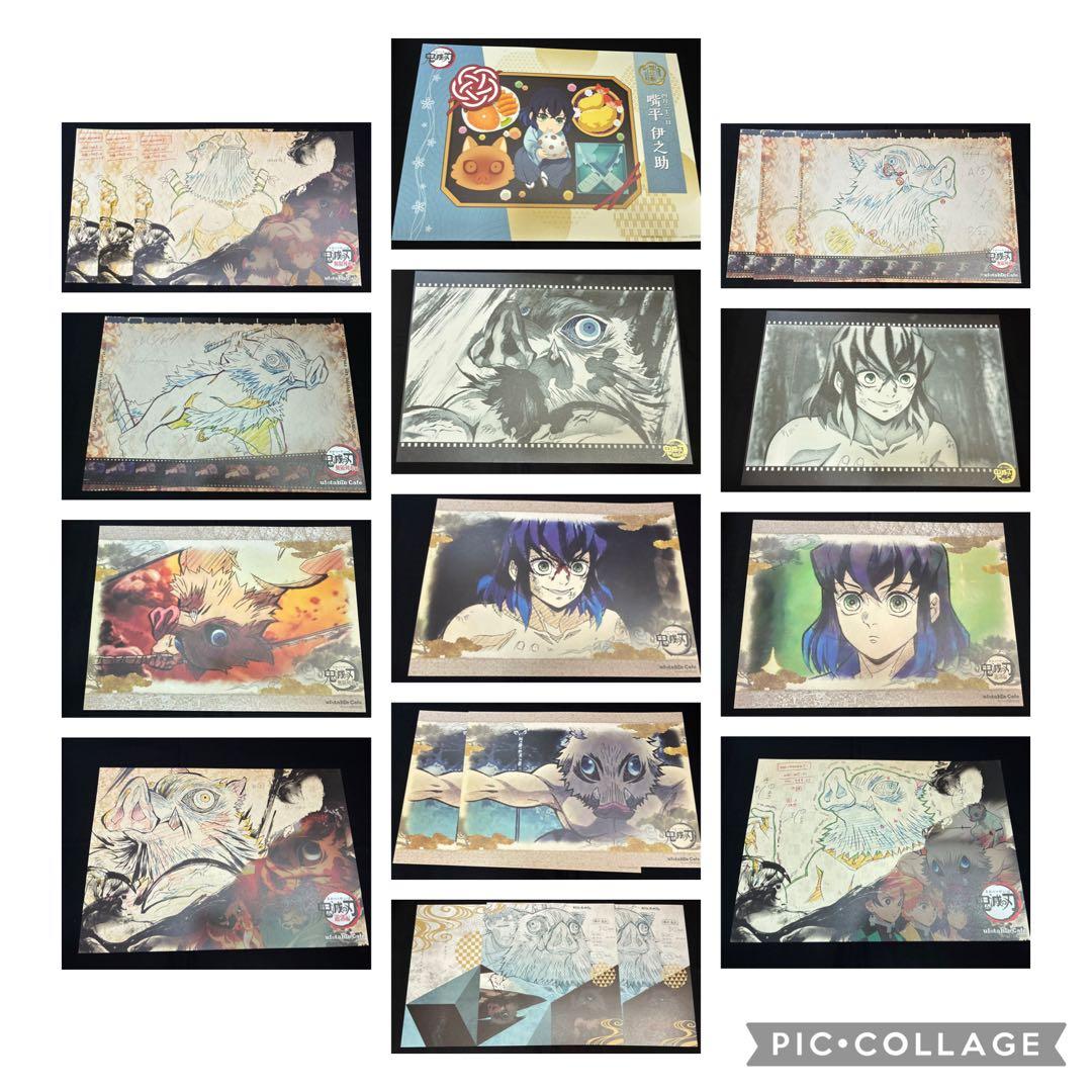 鬼滅の刃 ufotable cafe DINING ランチョンマット 嘴平伊之助 - メルカリ