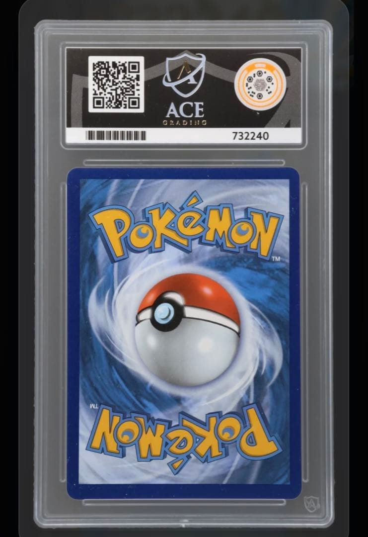 希少 ACE10 ミミッキュ デルタ種 δ 136 MIMIKYU プロモ