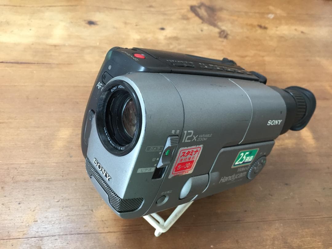 再生ダビングOK SONY CCD-TRV11 付属品あり Video8