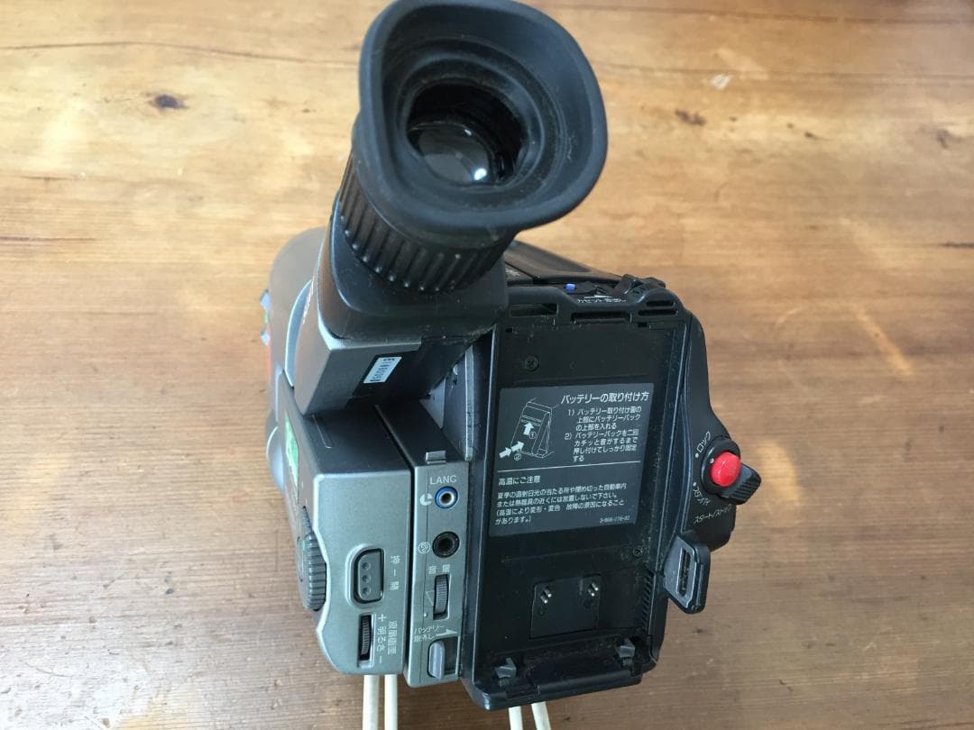 再生ダビングOK SONY CCD-TRV11 付属品あり Video8