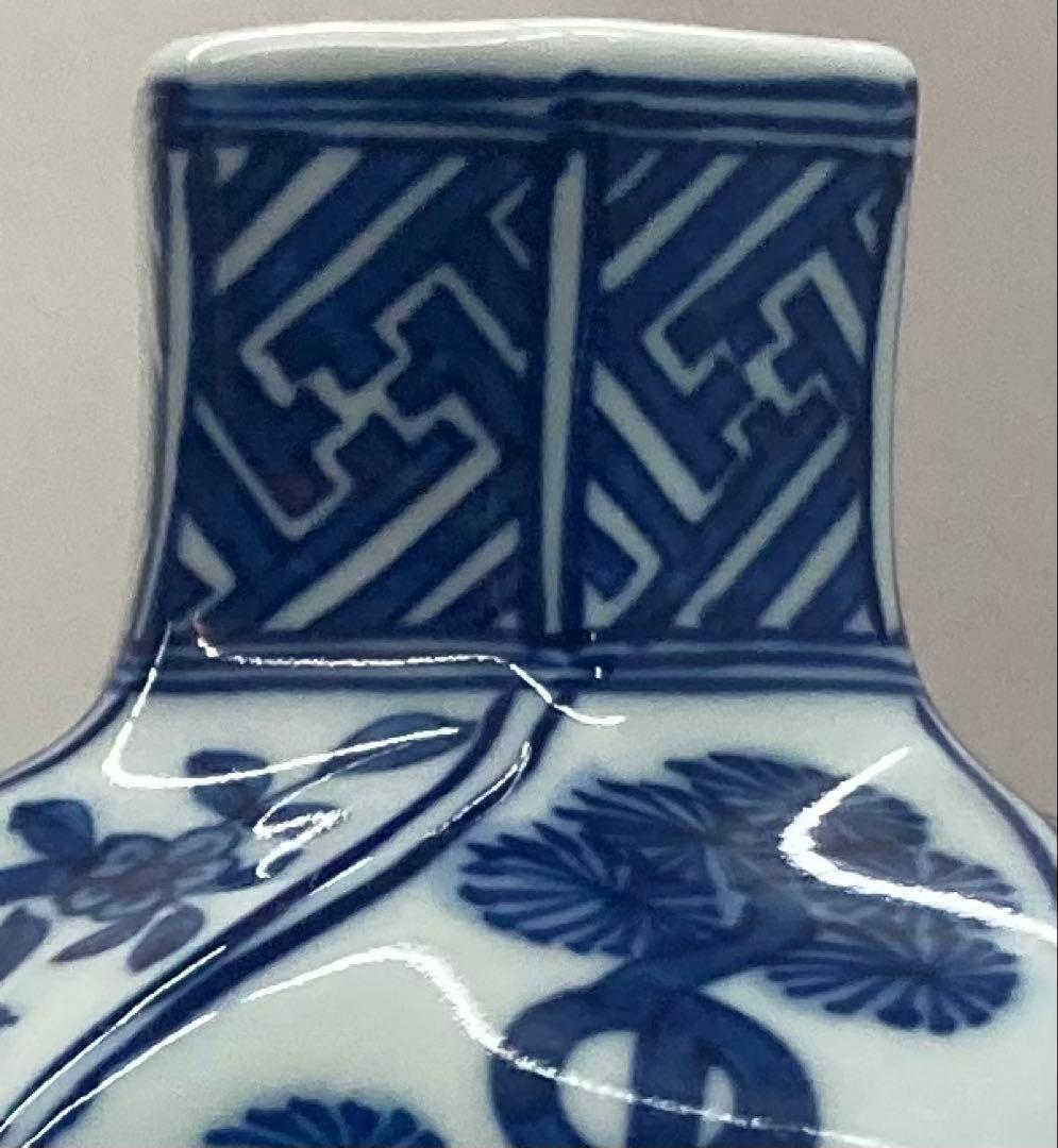 B511b 祥瑞手瓢形花入 源右衛門窯 松 捻り模様 染付 花瓶 箱