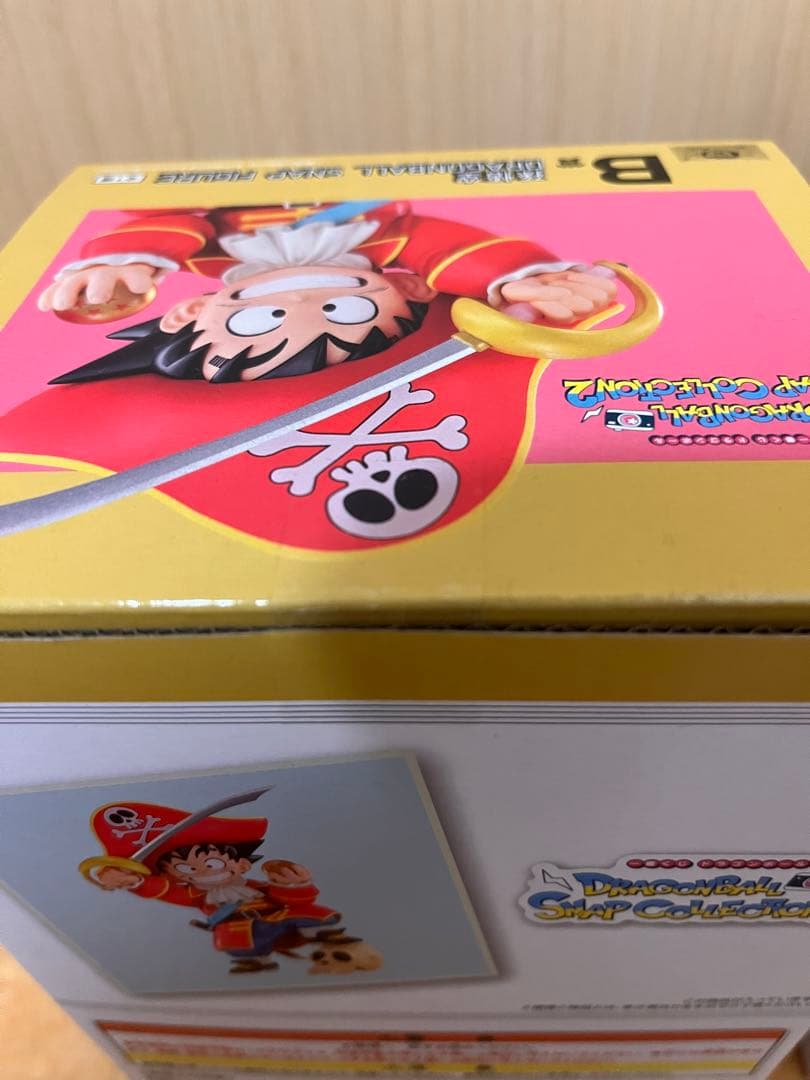 一番くじドラゴンボール〜snap collection2 A B 賞