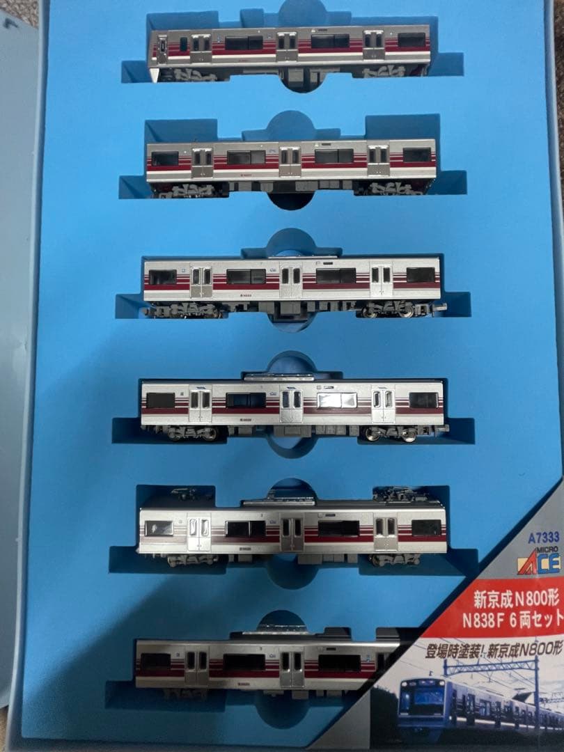 MICRO ACE A-7333 Nゲージ N800系 6両セット - メルカリ