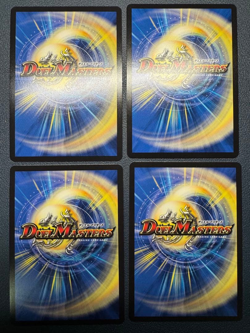 水晶設計図　タブラサチャンタラム　クリスタブララーサ　クリスバアル　クリスタル