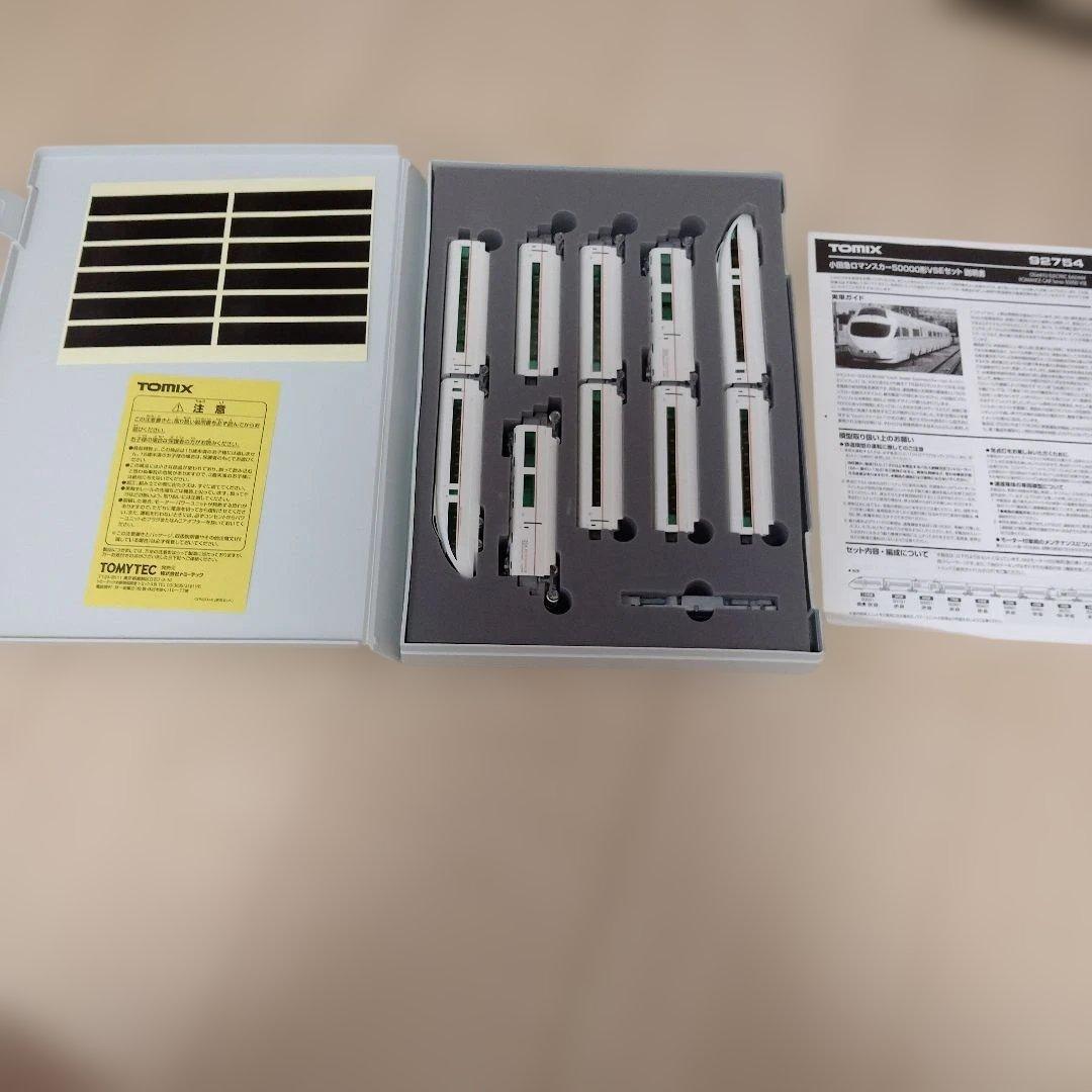 TOMIX 92754 ODAKYU ロマンスカー VSE