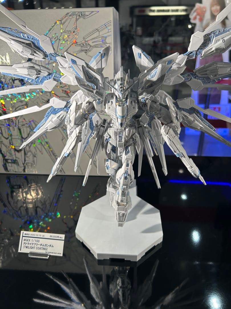 MGEX1/100ストライクフリーダムガンダム[TWILIGHTCOATING] - メルカリ
