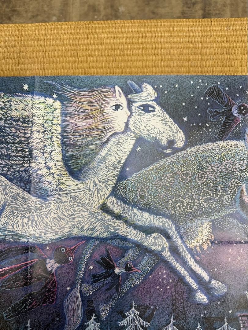 10】魔女の宅急便 虹の上をとぶ船 アニメージュ1989年9月号付録 - メルカリ