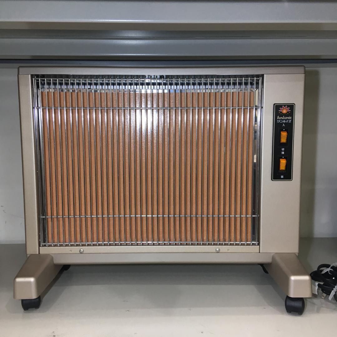 サンルミエ・エクセラ5 N500LS-GR パネルヒーター 遠赤外線 日本遠赤外線 日本製 遠赤外線パネルヒーター サンルミエ・エクセラ5