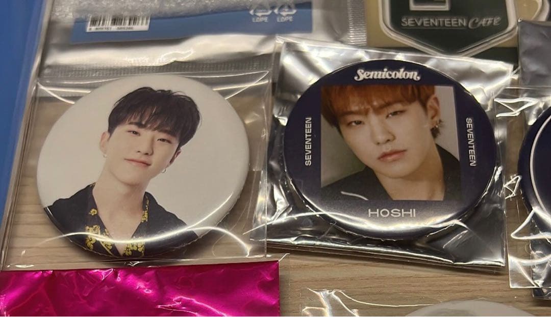 SEVENTEEN  ホシ  まとめ売り