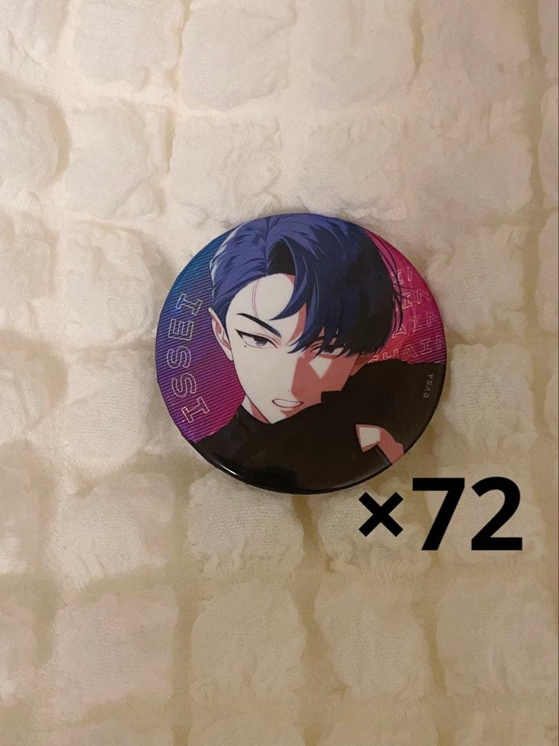 ビバレン イッセイ 缶バッジ The Chain - メルカリ