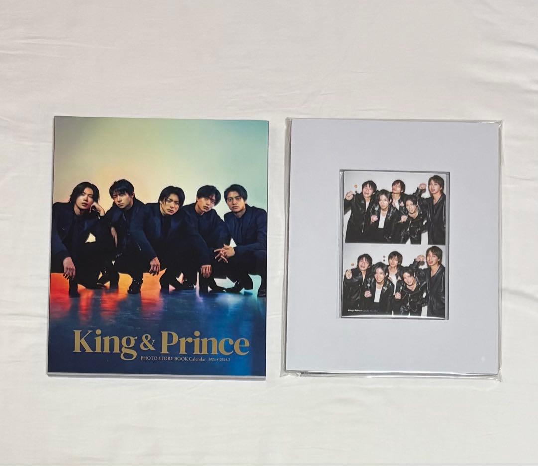 King & Prince キンプリ カレンダー2冊 CD セット - メルカリ