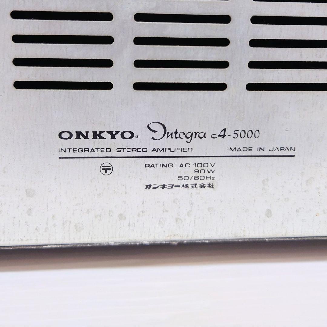 レトロ プリメインアンプ ONKYO CA-5000 通電確認のみ ジャンク - メルカリ