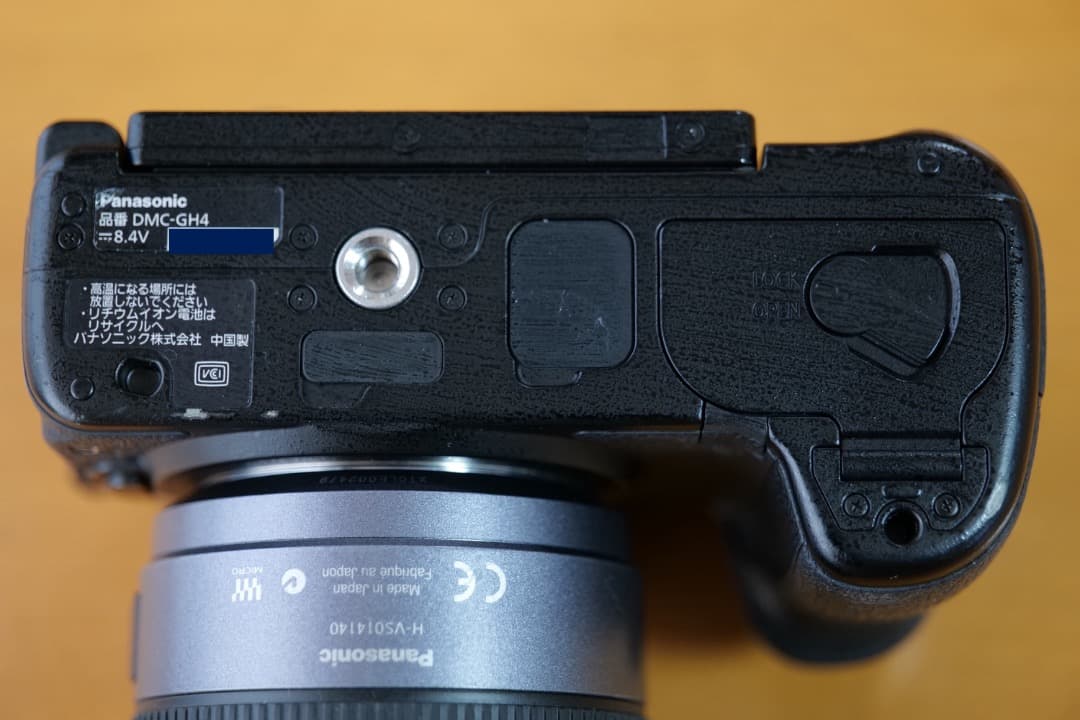 LUMIX GH4+LUMIX 14-140mm F4.0-5.8 おまけ付き