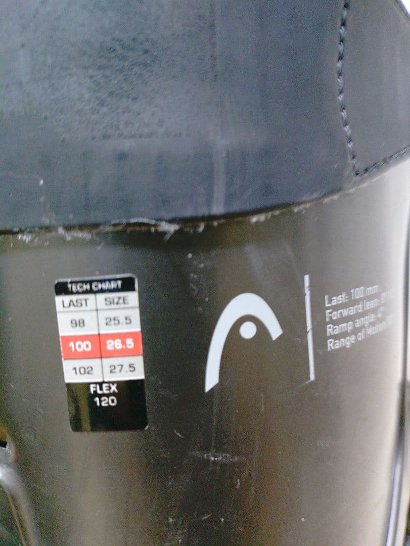 【送料無料】KORE スキー ブーツ 120 25.5cm