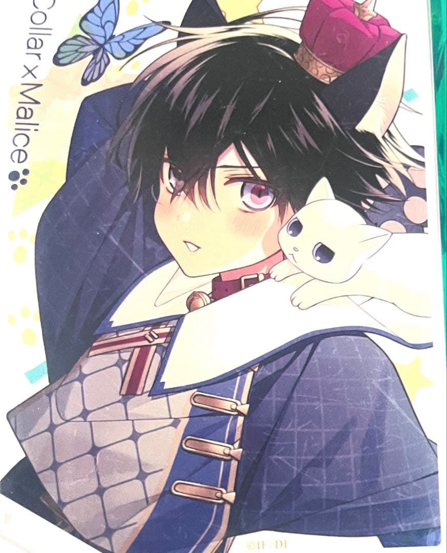 Collar×Malice カラマリ 柳愛時 冬の市 アクスタ 幼少期 - メルカリ