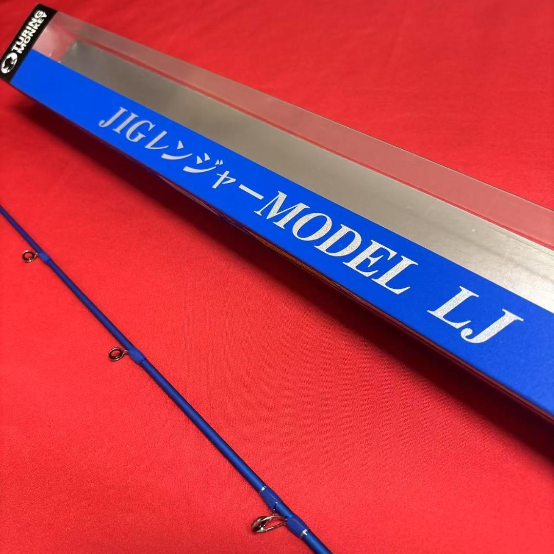 JIGレンジャー タイラバ ライトジギング オフショア用 新商品 B60