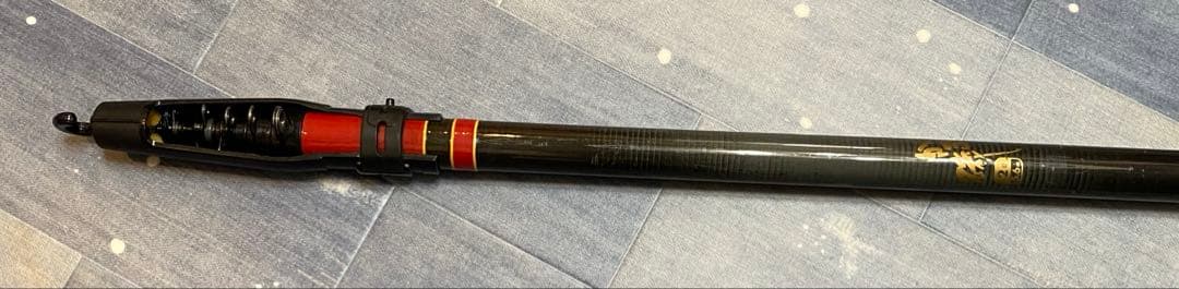 N2298 GAMAKATSU がま磯 2号 5.6m