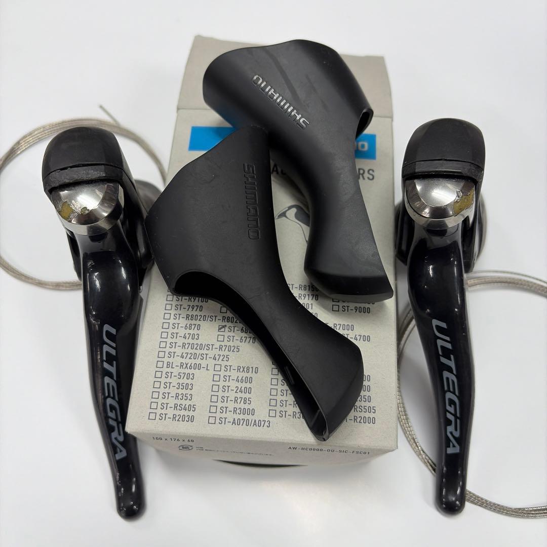 SHIMANO ULTEGRA ST-6800 STIレバー&ブラケットカバー - メルカリ