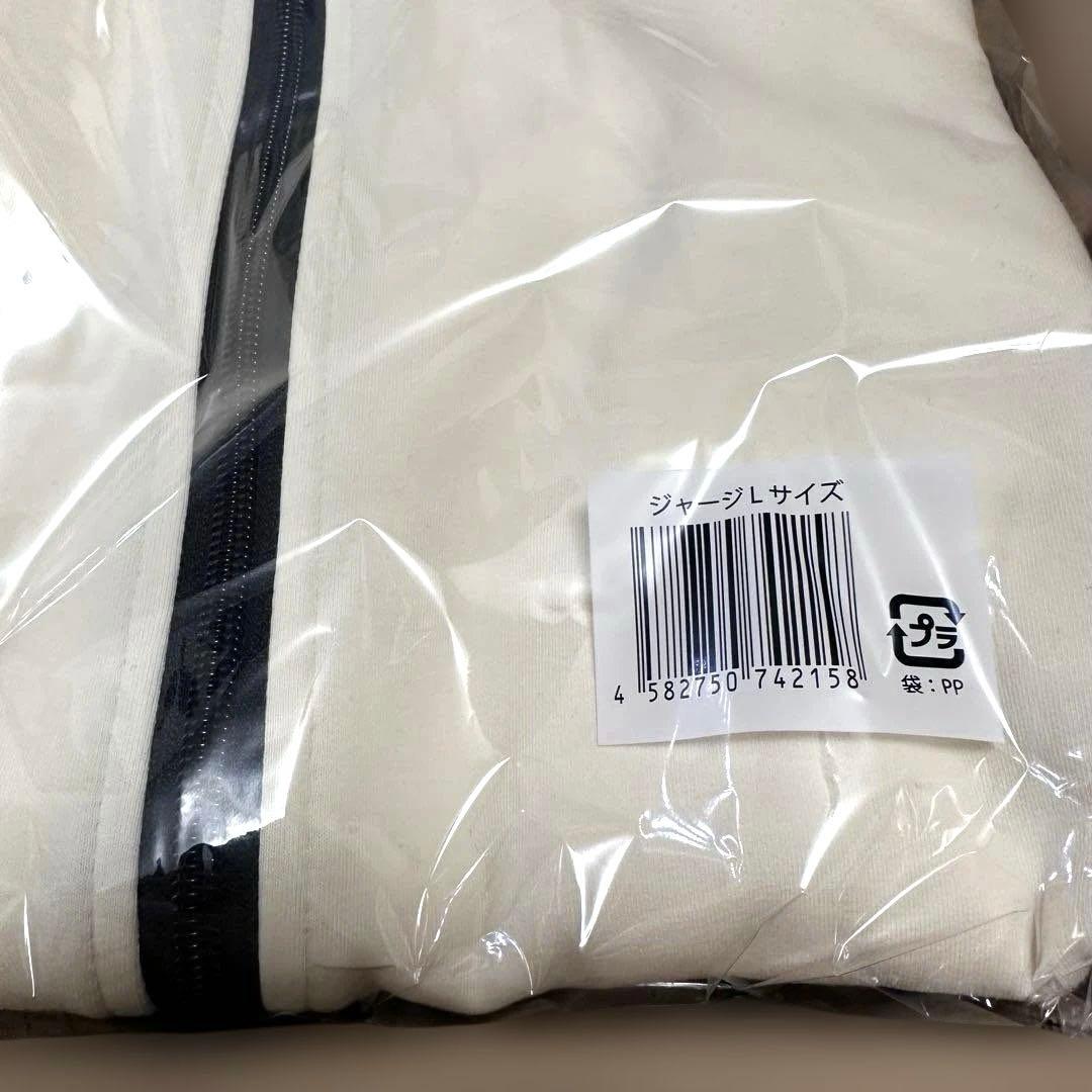 ※ るー 出品 ※