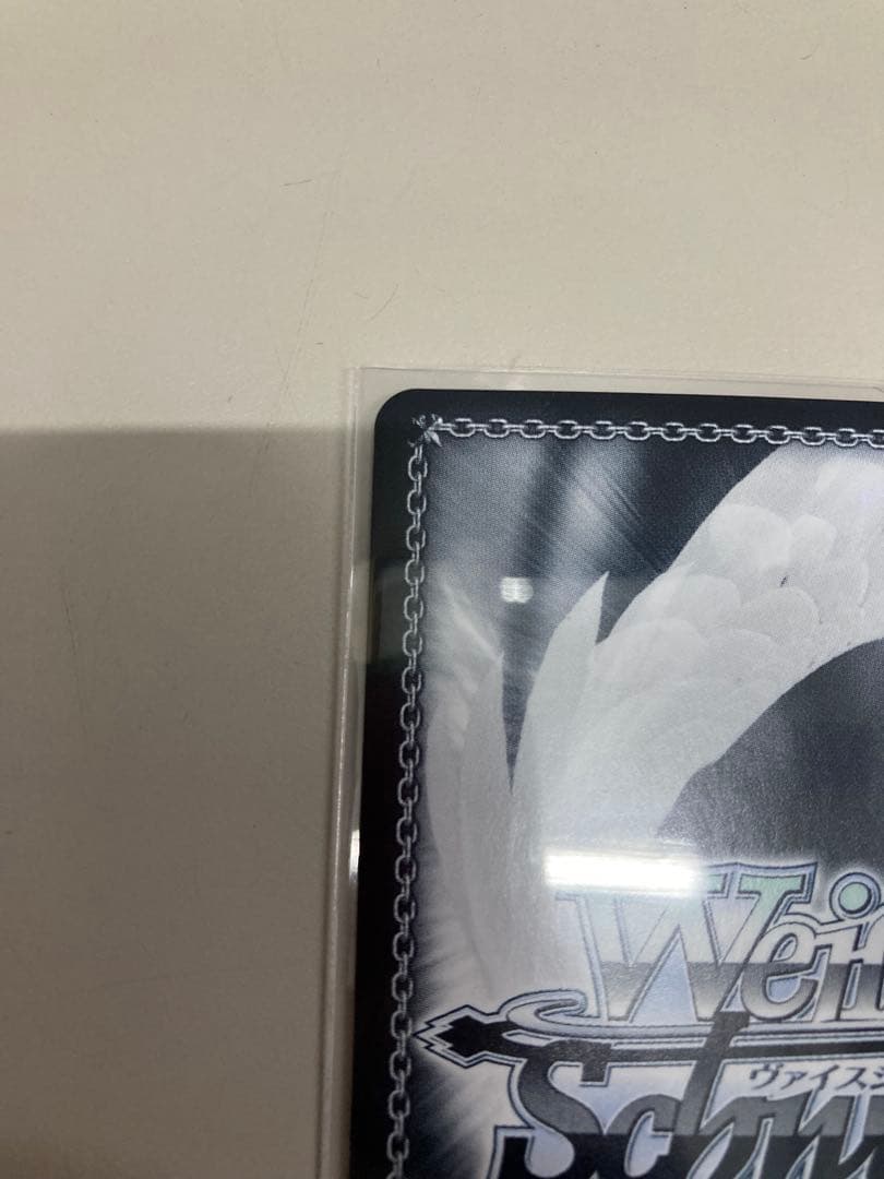 ヴァイスシュヴァルツ　冬の装いフリーレンSP