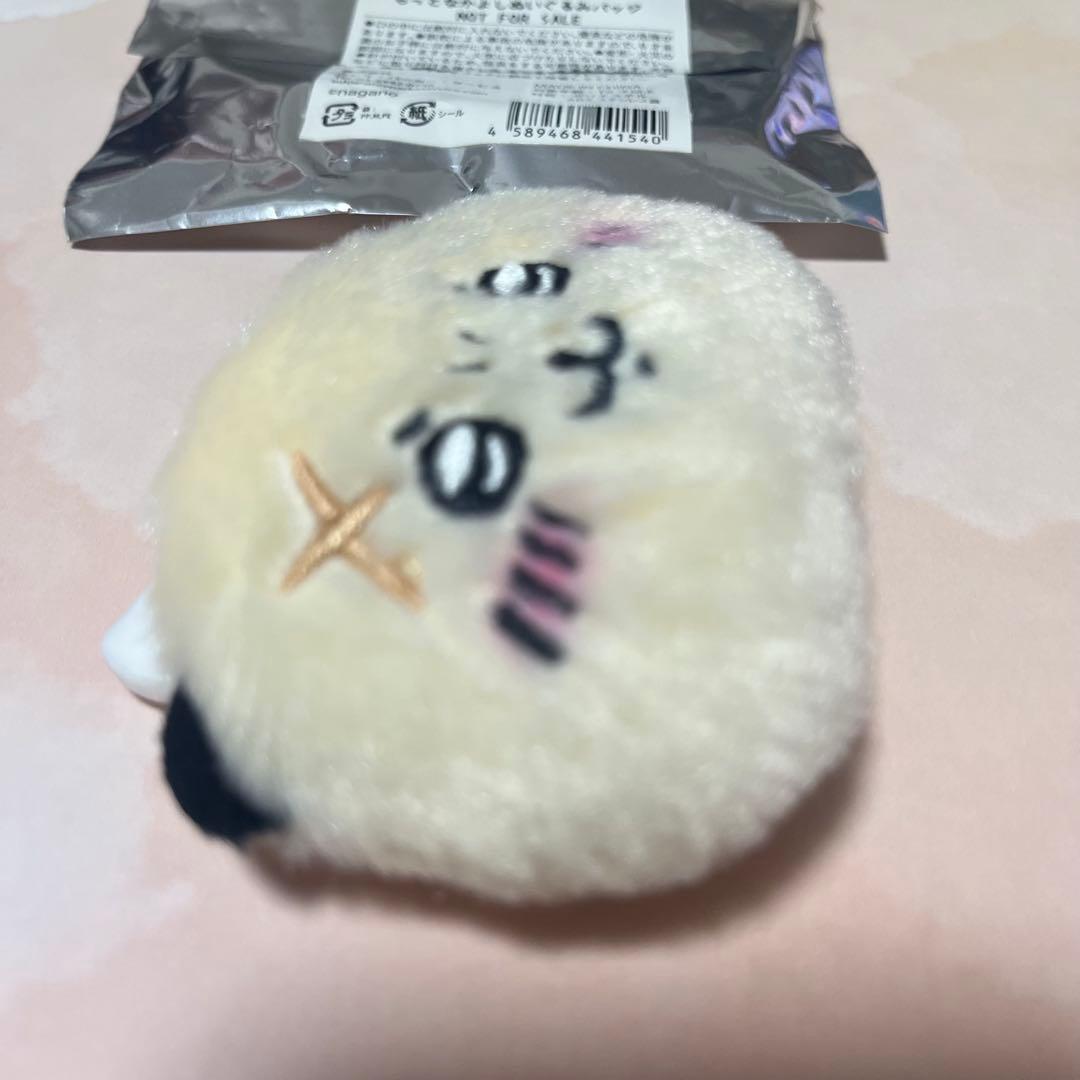 ちいかわらんど ノベルティ ラッコ　バッジ